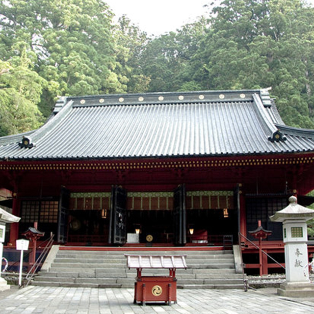 Nikko Futaarasan Shrine