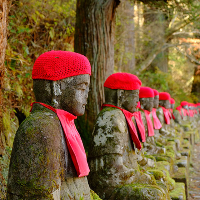 Bake Jizo