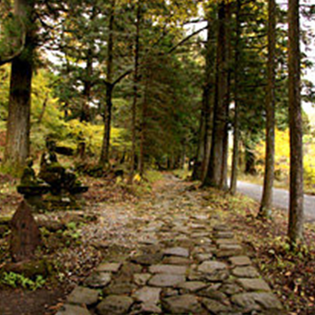 Nikko Rinnoji Temple