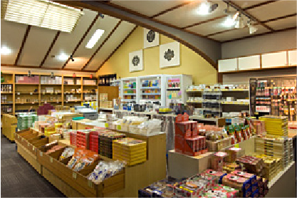 Shop selling a wide array of items