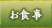 ���H��