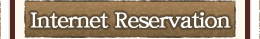 Internet Reservation